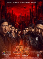 亚洲国产精品成人午夜在线观看